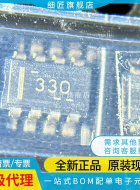 TCAN330DCNR DR DCNT GDR GDCNR GDCNT CAN收发器332 334 337