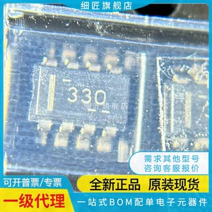 TCAN330DCNR DR DCNT GDR GDCNR GDCNT CAN收发器332 334 337