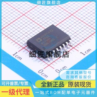 ADUM1412ARWZ 5200ARW 5402 6401 6402 6404CRW 6201CRWZ RL BRWZ