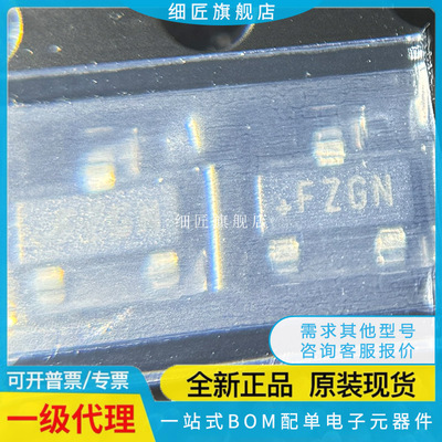 MAX6008AEUR 6035BAUR50 6145EUR 6328UR31 6330TUR LUR+T AEUR+T