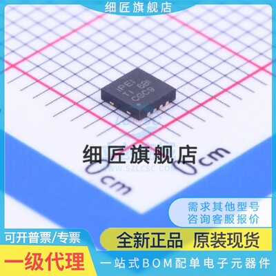 OPA211/1612/2211/2320/23221652AIDRGR INA826AIDRGR AIDRGT