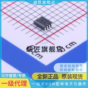全新 SN74LVC 74LVC1G74 1G139 2T45DCUR 1G123DCTR DCUT DCTT