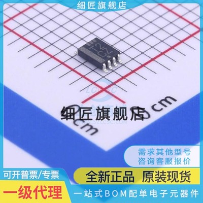 全新 SN74LVC 74LVC1G74 1G139 2T45DCUR 1G123DCTR DCUT DCTT