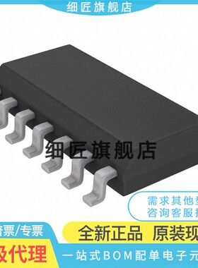 UCC5510/5619/5620/5630/5672MWP/MWPTR/AMWP/AMWPTR TPS PWPR