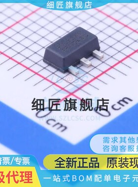 ADL5320ARKZ 5321 5324 5535 5536 5544 5545 封装SOT-89-3 -R7