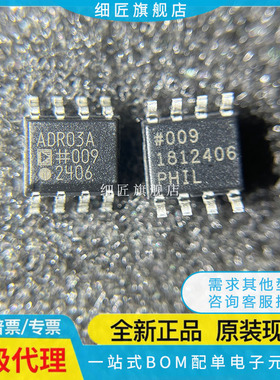 ADR01 02 03 06 420 421 423 425 430 431ARZ BRZ CRZ A AR CR BR