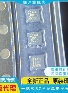 TPS7A5301RPSR/5401/5201/5301/QRGRRQ1/WQRTKRQ1 RPST LM5123