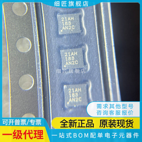 TPS7A5301RPSR/5401/5201/5301/QRGRRQ1/WQRTKRQ1 RPST LM5123