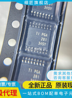 PGA281 PGA280 PGA309 PGA117 AIPWR 460TPWRQ1 AIPWT AIPW