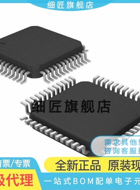 AD7660ASTZ【IC ADC 16BIT UNIPOLAR 48-LQFP】