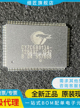 CY7C64613-128NC 7C64713-128AXC 7C68013A-128AXC AXCT QFP128