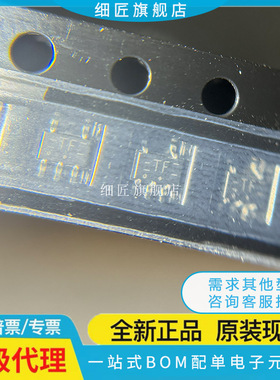 74HCT1G14GW丝印TF 施密特触发器 SOT353 原装HCT1G14-Q100H 125