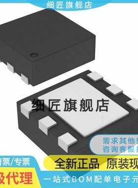 TPS62590TDRVRQ1/62293/62290/62263/62262/62261/62260/61240