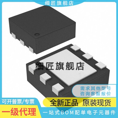 TPS62590TDRVRQ1/62293/62290/62263/62262/62261/62260/61240