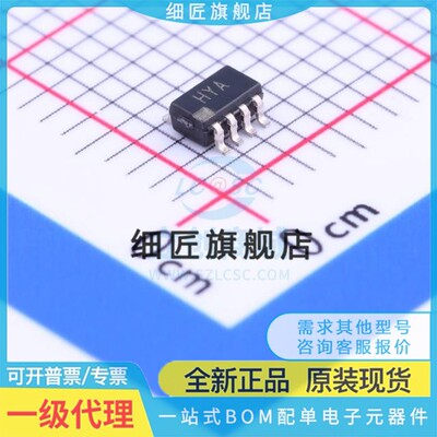 运算放大器 AD8039ARTZ-REEL7 AD8039ARTZ-REEL7