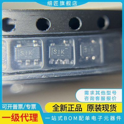 TLV62565DBVR/62569ADBVT/62585RWTR/75801PDRVR/61046ADBVR DBVT