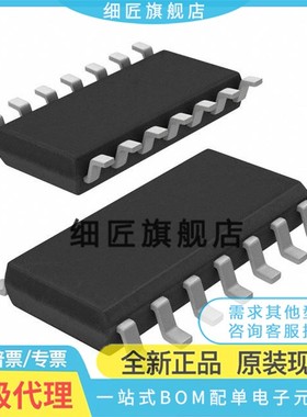 BTM7700 7710 7740 7741 BTS7750 7751G GPAUMA1 GP GXUMA1