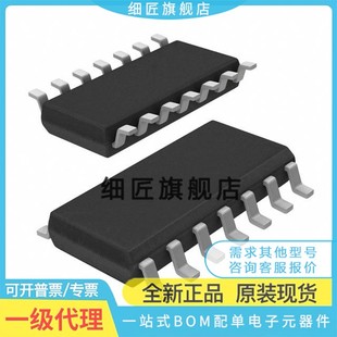 7741 BTS7750 7751G BTM7700 7740 GPAUMA1 GXUMA1 7710