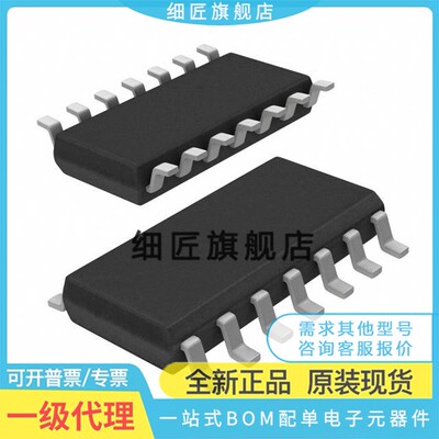 BTM7700 7710 7740 7741 BTS7750 7751G GPAUMA1 GP GXUMA1