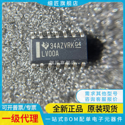 SN74LV00APWR APWT ADR AD ANS ANSR ADBR ADB ADGVR ARGYR