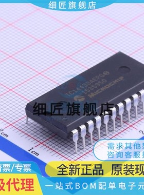 模数转换芯片ADC TC14433AEPG TC14433AEPG