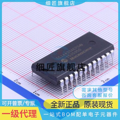模数转换芯片ADC TC14433AEPG TC14433AEPG