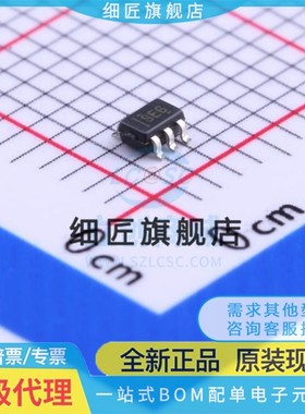 INA199B2DCKR QDCKRQ1 RSWR DCKT RSWT INA199B1 B2 B3 C1 C2 C3