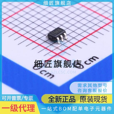 INA199B2DCKR QDCKRQ1 RSWR DCKT RSWT INA199B1 B2 B3 C1 C2 C3