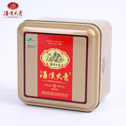 【2025年新茶】涌溪火青安徽名茶绿茶特级枫坑高山茶罐装100g包邮