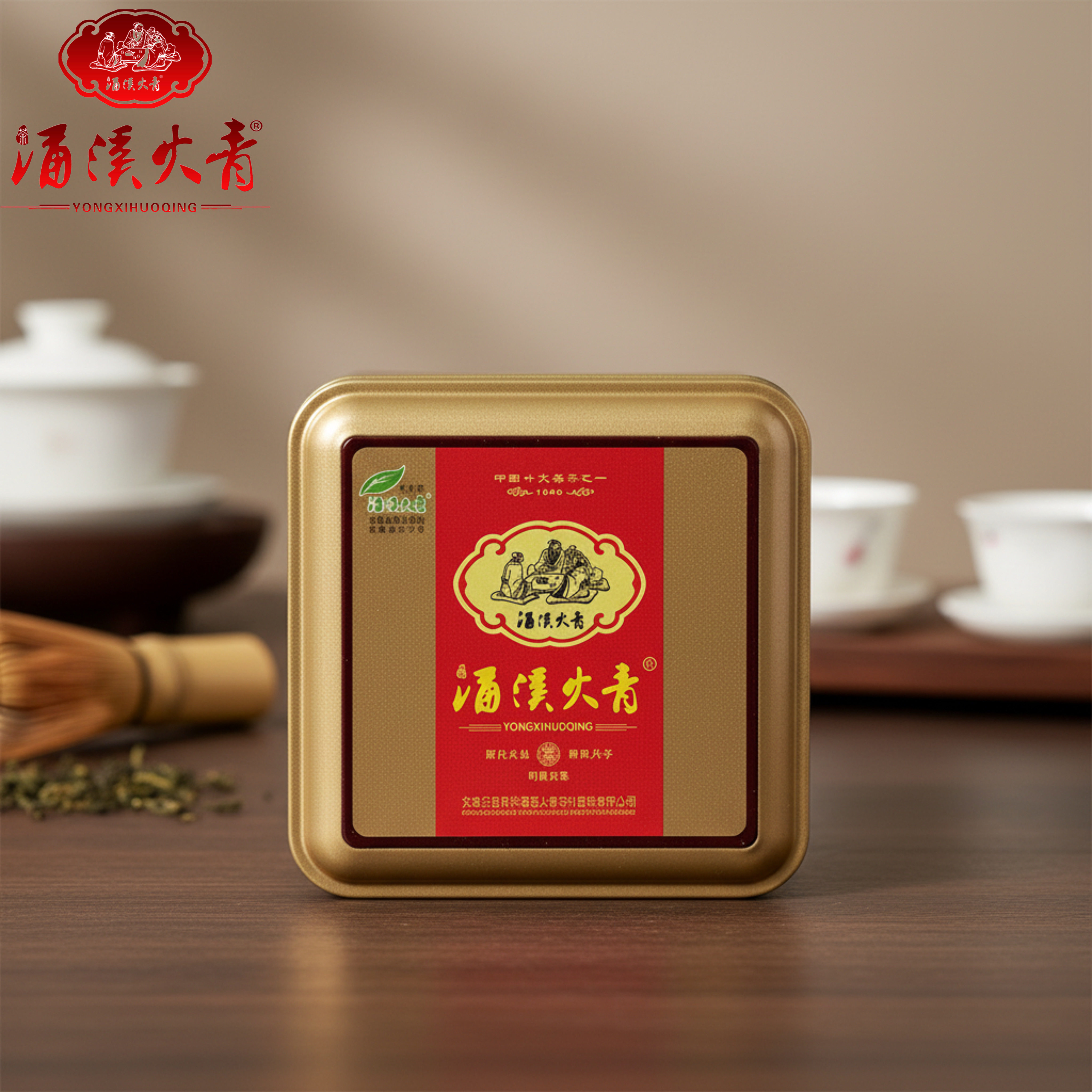 【2026年新茶】涌溪火青安徽名茶绿茶特级枫坑高山茶罐装100g包邮