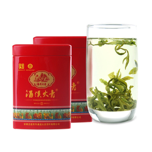 泾县涌溪火青2025新茶125g 非遗技艺炒青绿茶 醇香润珠罐装包邮