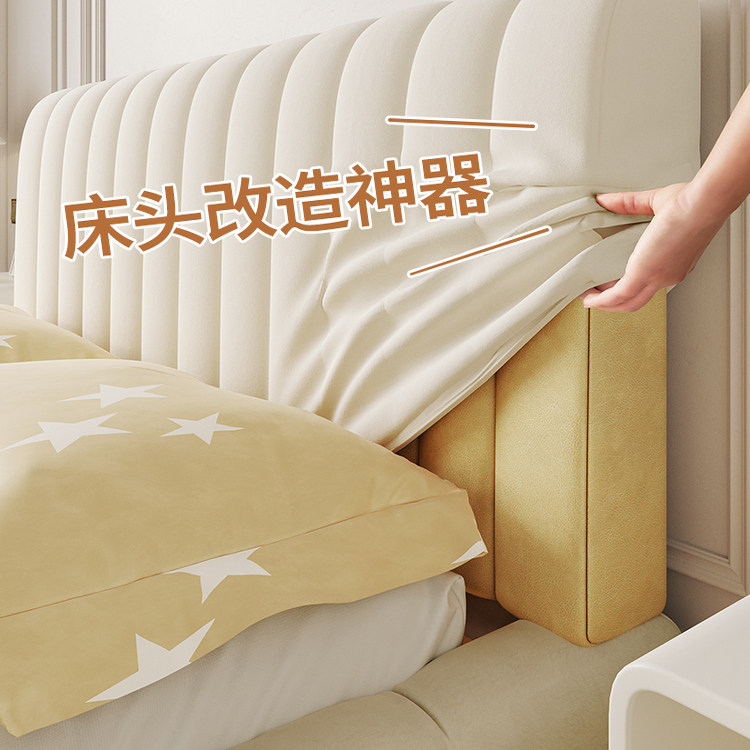 加厚夹棉高级感床头套罩木床靠背软包全包万能通用防尘罩2025新款,居家布艺,床头罩,淘宝优惠券,粉丝福利购,淘宝优惠卷
