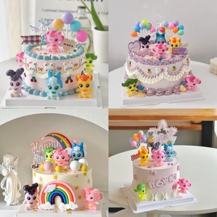 卡通可爱奇妙萌可蛋糕装饰摆件彩虹女孩女生生日甜品台烘焙装扮