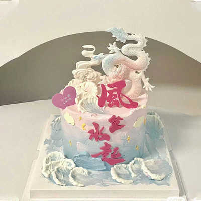 海浪风生水起网红星星云朵模具