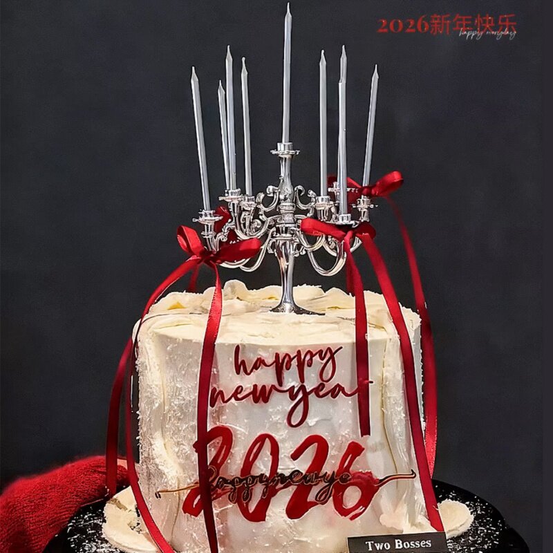 2026新年烛台蛋糕装饰亚克力插件跨年夜元旦丝带甜品烘焙装扮摆件