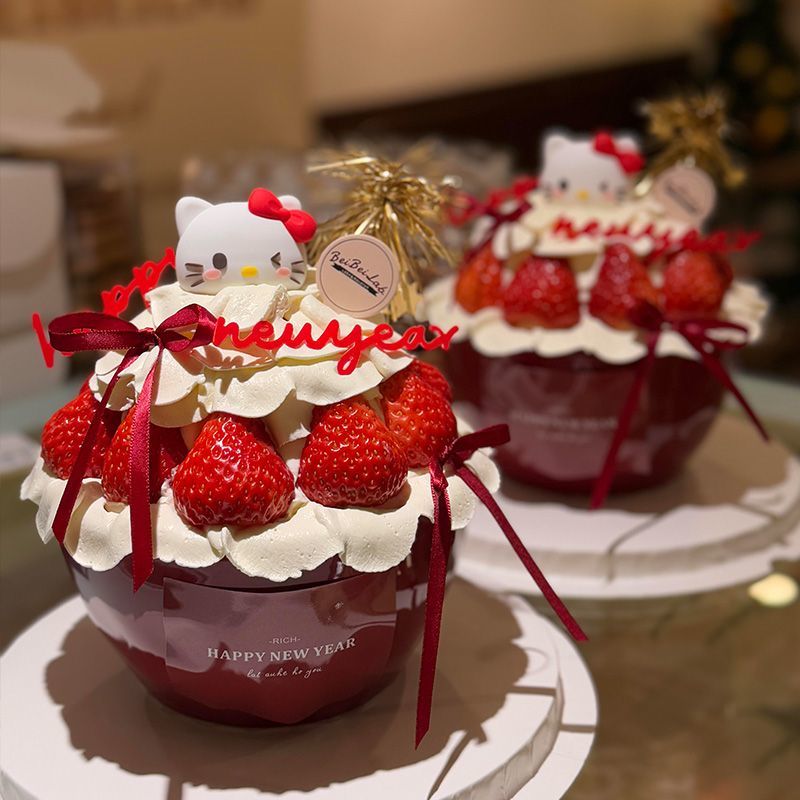 小红书同款kt猫红色碗草莓塔蛋糕装饰新年亚克力跨年金色雨丝插件