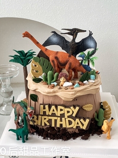 恐龙蛋糕装 霸王龙爆龙小恐龙男孩宝宝周岁生日蛋糕摆件插件 饰