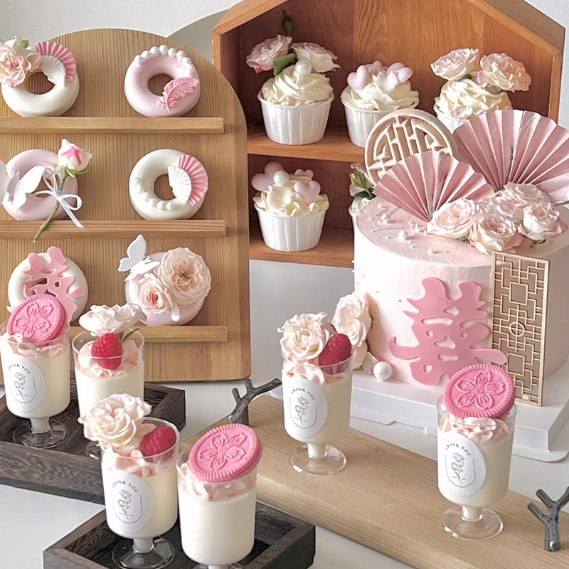 粉色系婚礼订婚蛋糕装饰插件喜字小酒杯甜品台烘焙封口纸贴纸装扮