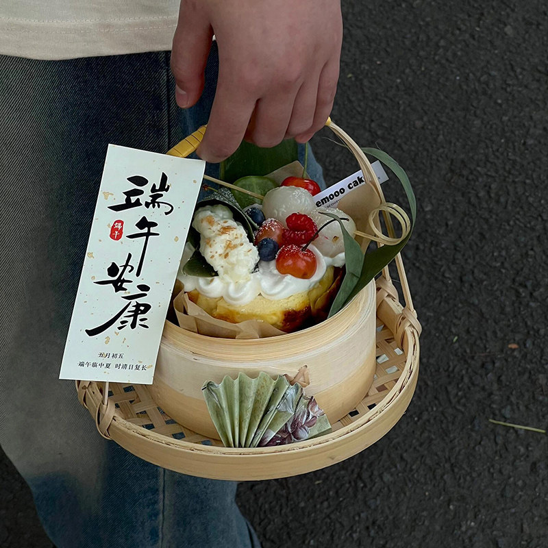 端午节新中式蒸笼手提竹篮蛋糕装饰端午安康贴纸折扇竹编篮子装扮
