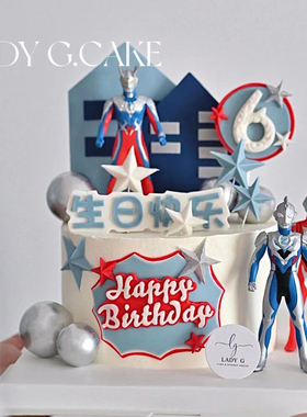 银河英雄超人捷德赛罗迪迦泽塔泰罗变形超人男生生日蛋糕装饰摆件