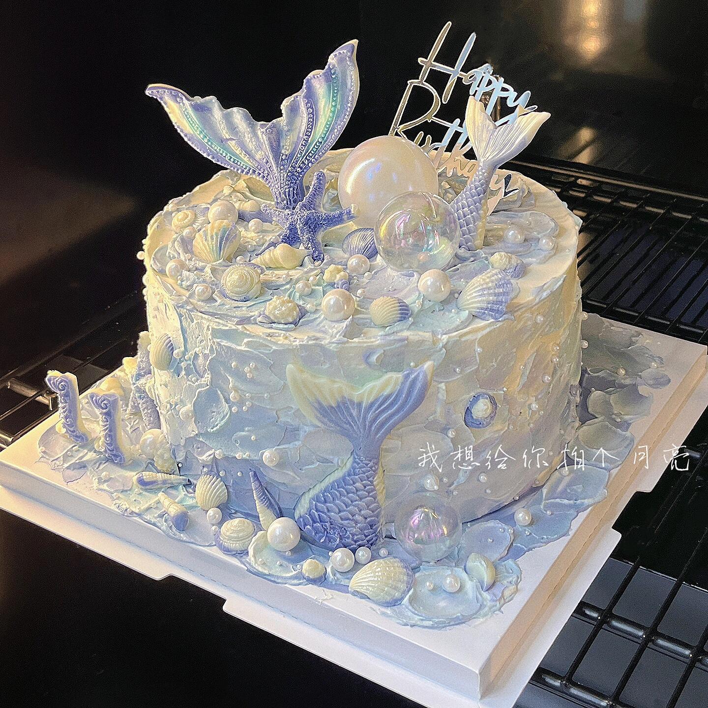 网红双鱼座蛋糕装饰夏日海洋美人鱼尾珍珠贝壳小仙女生日蛋糕插件