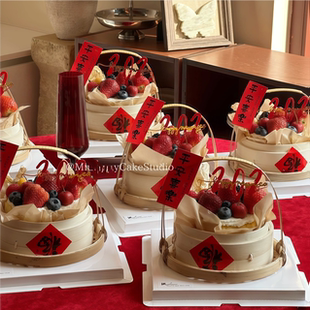 2026新年春节跨年蒸笼手提小竹篮蛋糕装 饰复古中国风马年大吉插牌