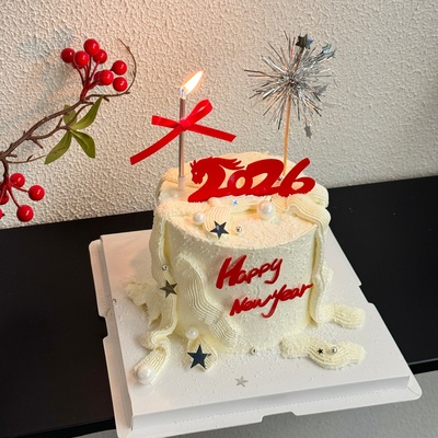2026新年跨年亚克力蛋糕装饰插牌银色亮片五角星雨丝烘焙装扮插件