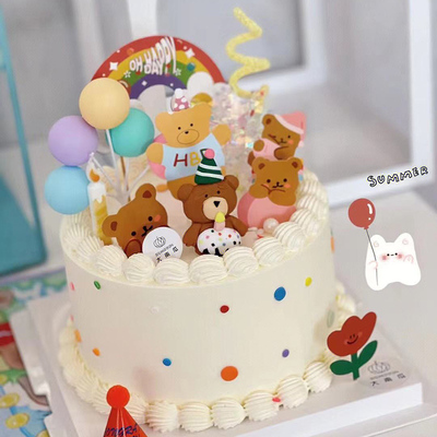ins风小熊小花笑脸HBD蛋糕装饰