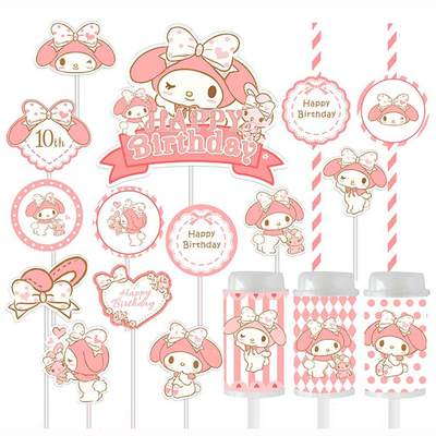 卡通粉色美乐蒂三丽鸥女孩生日蛋糕甜品台装饰插牌纸杯推推乐贴纸