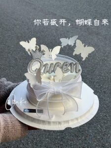 3.8女神节蛋糕装饰三八女王节白色蝴蝶珍珠Queen烘焙蛋糕插牌插件