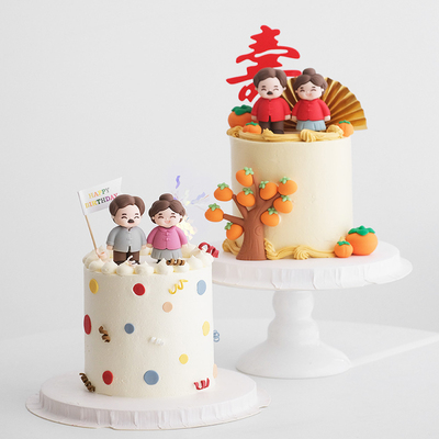 网红中式祝寿蛋糕装饰摆件黑发爷爷奶奶长辈生日寿宴烘焙装扮插件