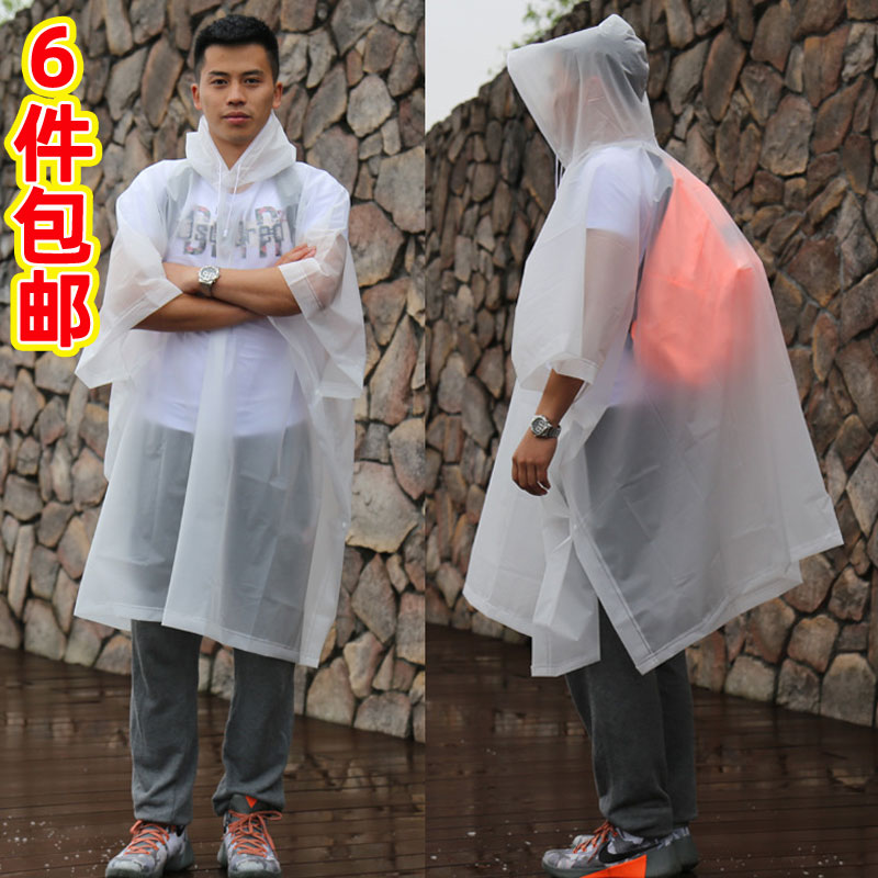 加厚可背包野营户外登山雨衣