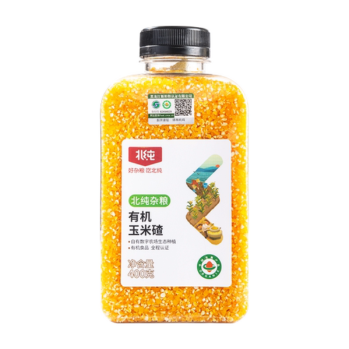 北纯有机玉米碴软糯易煮玉米浓香