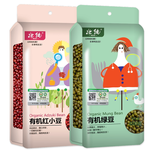 有机认证 东北黑土地种植